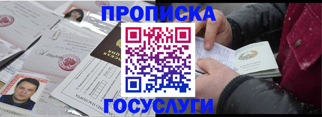 форма 3 в Владимирской области